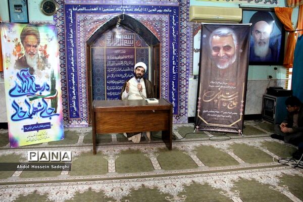 گرامیداشت سالروز پیروزی انقلاب اسلامی در اداره‌کل آموزش و پرورش استان بوشهر