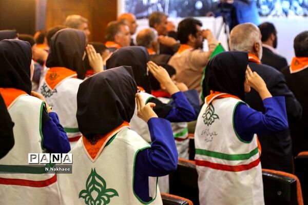 همایش یاوران انقلاب