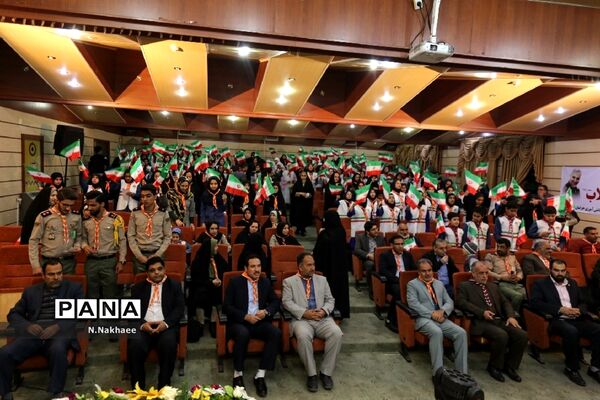 همایش یاوران انقلاب