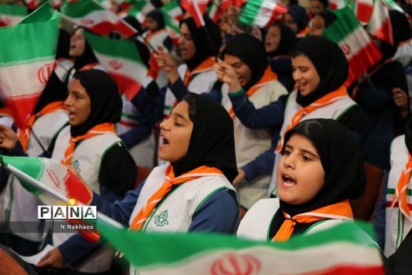 همایش یاوران انقلاب