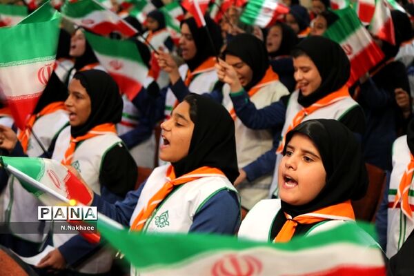 همایش یاوران انقلاب