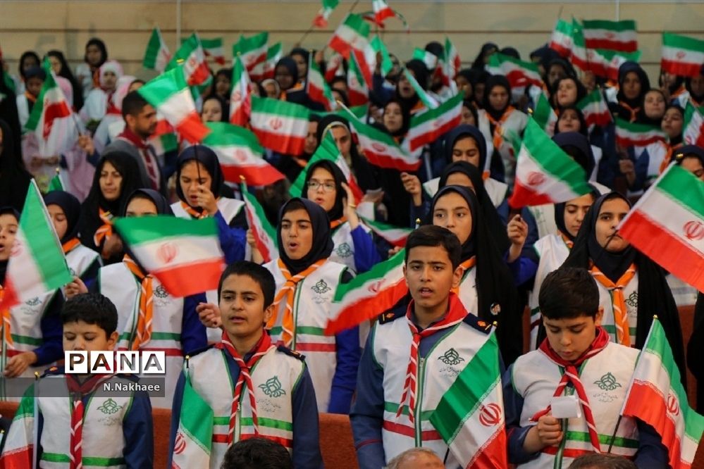 همایش یاوران انقلاب