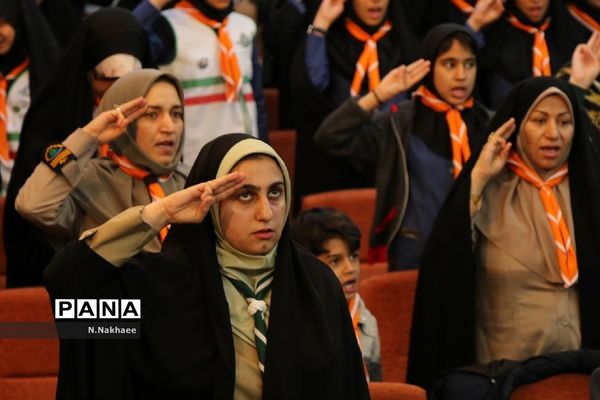 همایش یاوران انقلاب