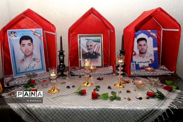 همایش یاوران انقلاب