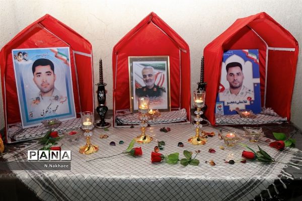 همایش یاوران انقلاب