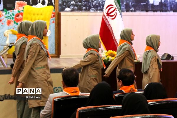 همایش یاوران انقلاب