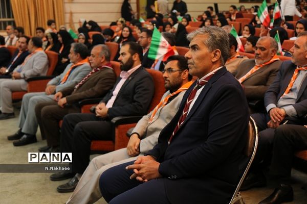 همایش یاوران انقلاب