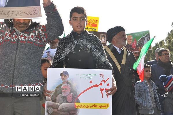 مراسم راهپیمایی ۲۲بهمن در شهرستان خوسف خراسان جنوبی