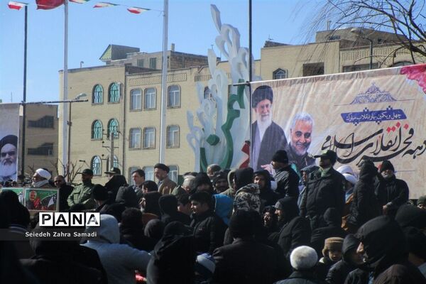 گرامیداشت یوم الله 22 بهمن در شهرستان ملارد