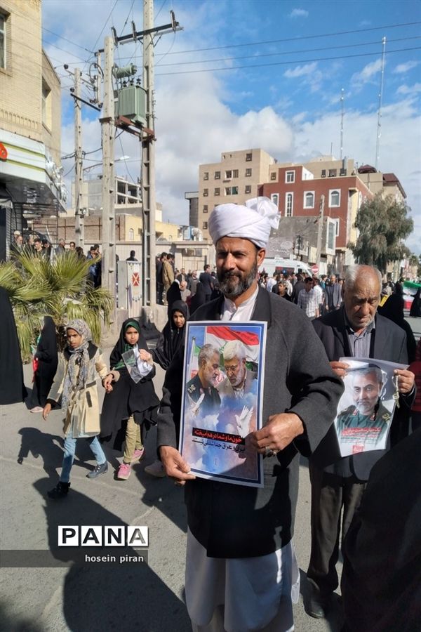 حضور پرشکوه مردم سیستان و بلوچستان درراهپیمایی 22 بهمن 98