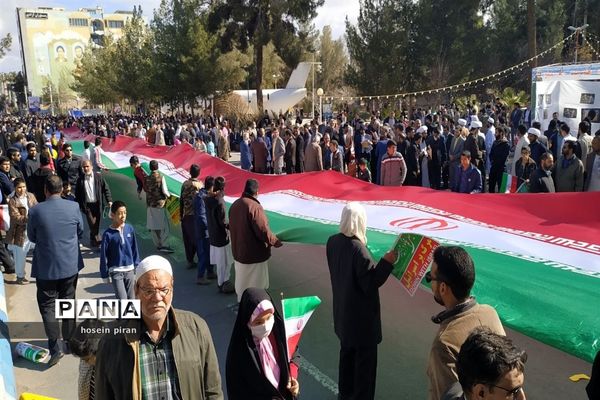 حضور پرشکوه مردم سیستان و بلوچستان درراهپیمایی 22 بهمن 98
