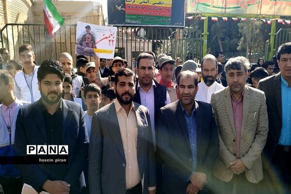 حضور پرشکوه مردم سیستان و بلوچستان درراهپیمایی 22 بهمن 98