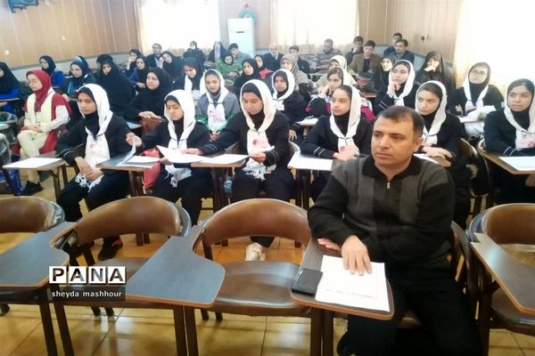 برگزاری جلسه آموزشی همیار مشاور در ناحیه یک شهرری