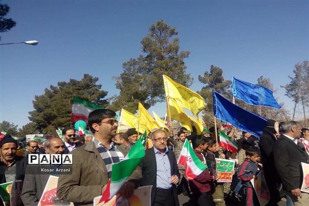 راهپیمایی ۲۲ بهمن در بیرجند