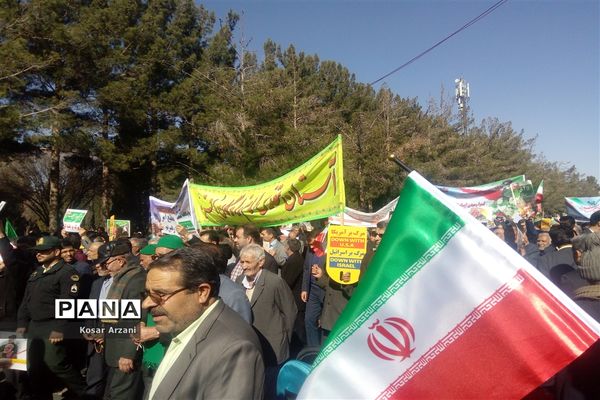 راهپیمایی ۲۲ بهمن در بیرجند