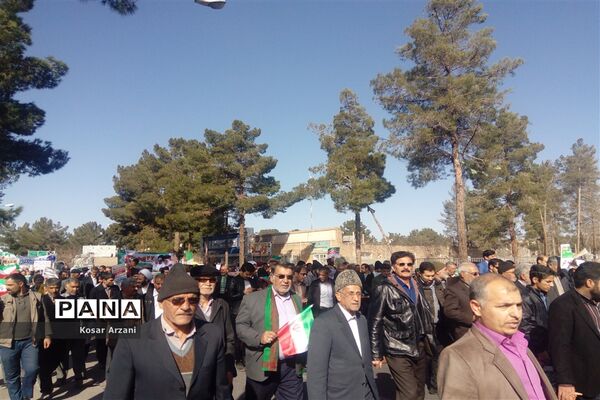 راهپیمایی ۲۲ بهمن در بیرجند