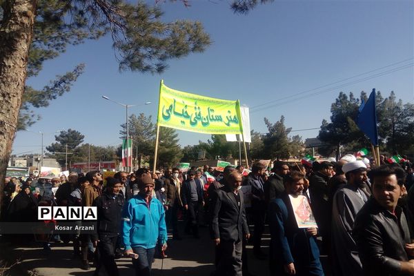 راهپیمایی ۲۲ بهمن در بیرجند