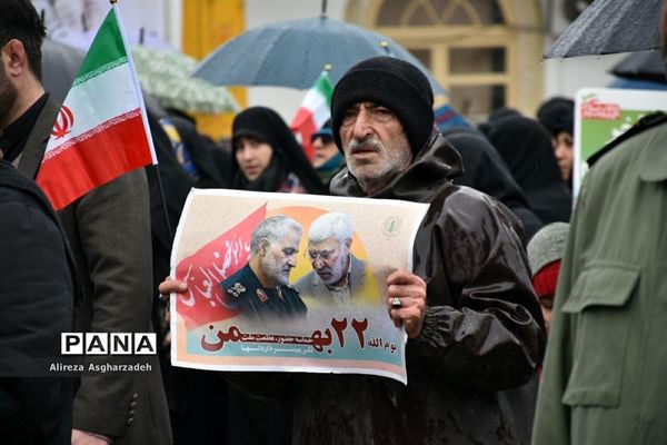 راه‌پیمایی  یوم الله 22 بهمن در بابلسر