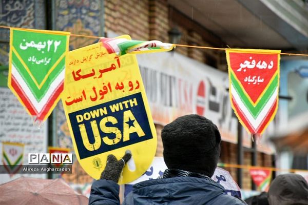 راه‌پیمایی  یوم الله 22 بهمن در بابلسر