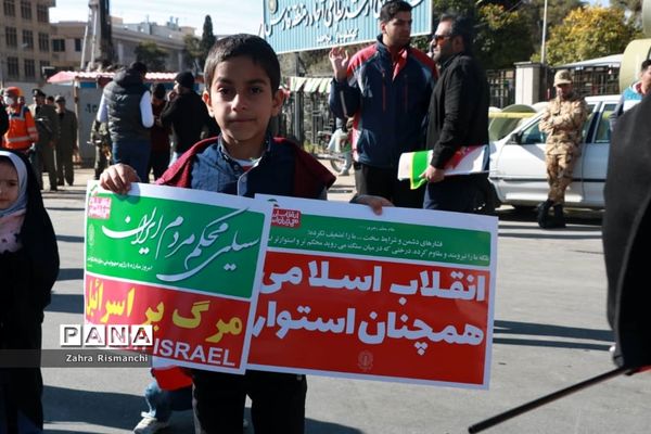 حضور مردم شیراز در راهپیمایی  ۲۲ بهمن ماه