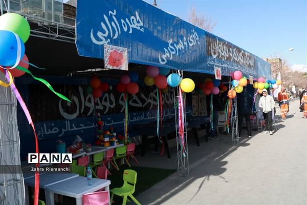 حضور مردم شیراز در راهپیمایی  ۲۲ بهمن ماه