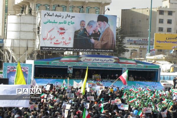 راهپیمایی ۲۲ بهمن در کرمانشاه