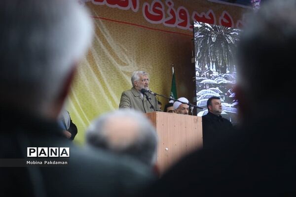 راه‌پیمایی مردم ساری در روز ۲۲ بهمن