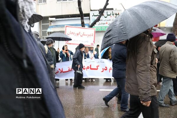 راه‌پیمایی مردم ساری در روز ۲۲ بهمن
