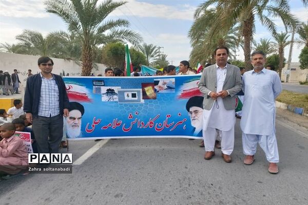 راهپیمایی پر شکوه ۲۲ بهمن در ایرانشهر در جنوب سیستان و بلوچستان