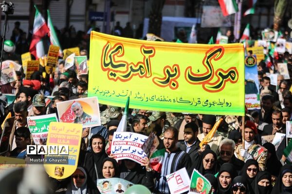 راهپیمایی 22بهمن در اهواز