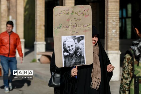 راهپیمایی 22بهمن در اهواز