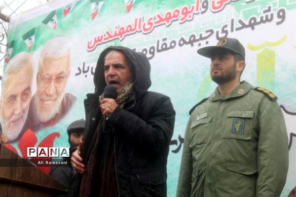راه‌پیمایی روز 22 بهمن در قائم‌شهر