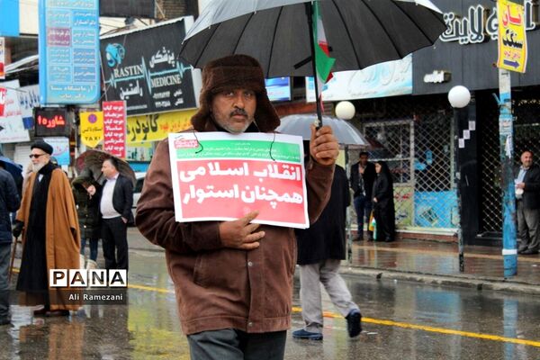 راه‌پیمایی روز 22 بهمن در قائم‌شهر