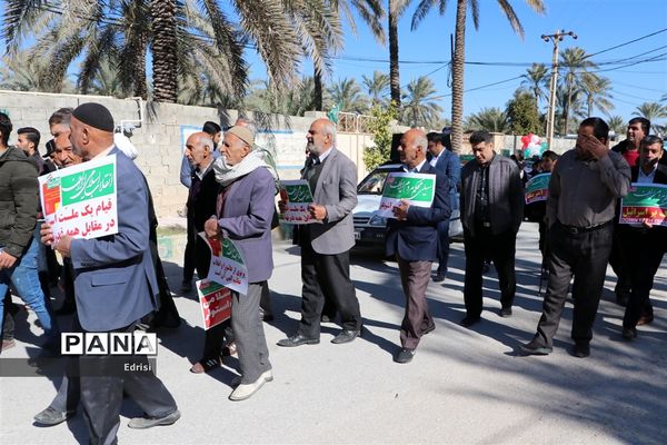 راهپیمایی مردم روستای بورکی علیا از توابع بخش خشت شهرستان کازرون در سالروز پیروزی انقلاب اسلامی
