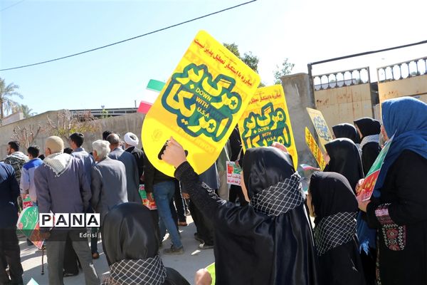 راهپیمایی مردم روستای بورکی علیا از توابع بخش خشت شهرستان کازرون در سالروز پیروزی انقلاب اسلامی