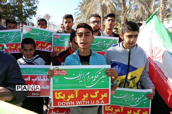 راهپیمایی مردم روستای بورکی علیا از توابع بخش خشت شهرستان کازرون در سالروز پیروزی انقلاب اسلامی