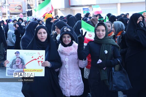 راهپیمایی پرشور گرامیداشت یوم الله ۲۲بهمن در شهرقدس