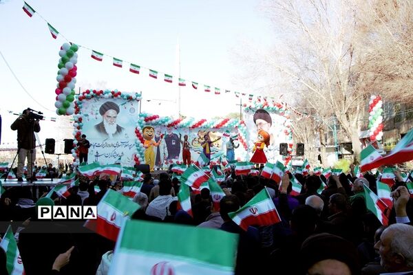 جشن چهل ویک سالگی انقلاب در یزد