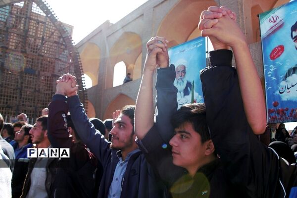جشن چهل ویک سالگی انقلاب در یزد