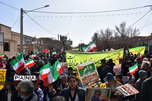 راهپیمایی 22 بهمن در بهاباد