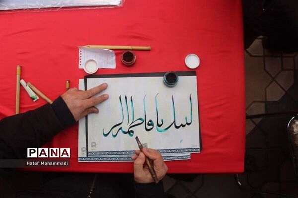 راهپیمایی 22 بهمن در قم