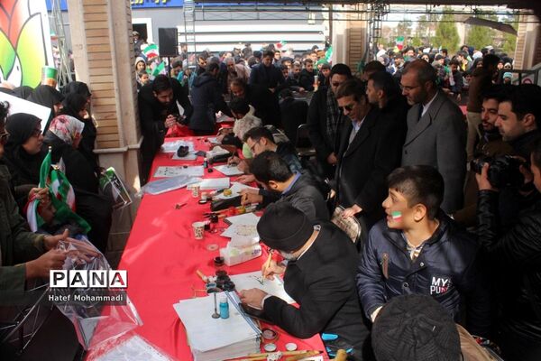 راهپیمایی 22 بهمن در قم