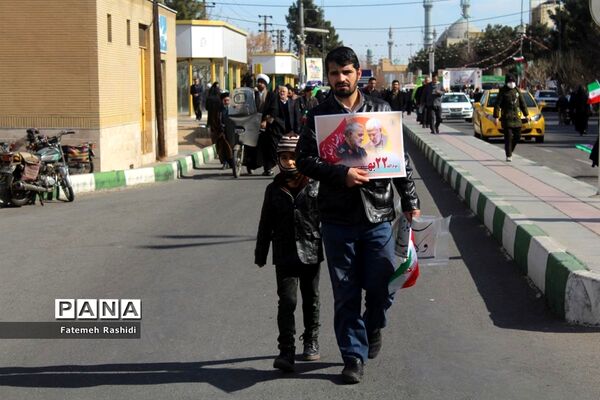 راهپیمایی 22 بهمن در قم