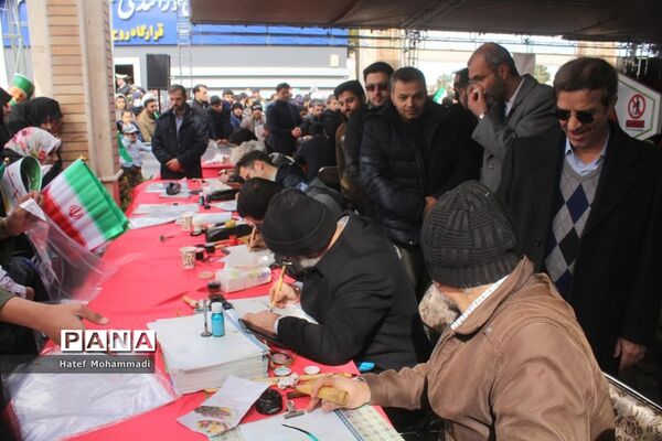 راهپیمایی 22 بهمن در قم