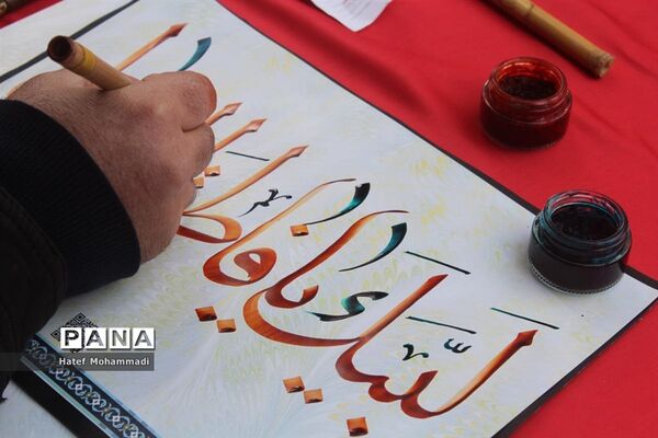 راهپیمایی 22 بهمن در قم