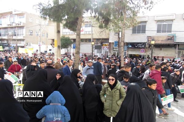 راهپیمایی مردم شهرستان فسا در چهل و یکمین سالروز پیروزی انقلاب اسلامی