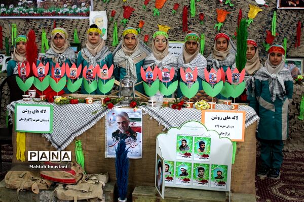 طرح ملی لاله های روشن در دبستان دخترانه عترت برازجان