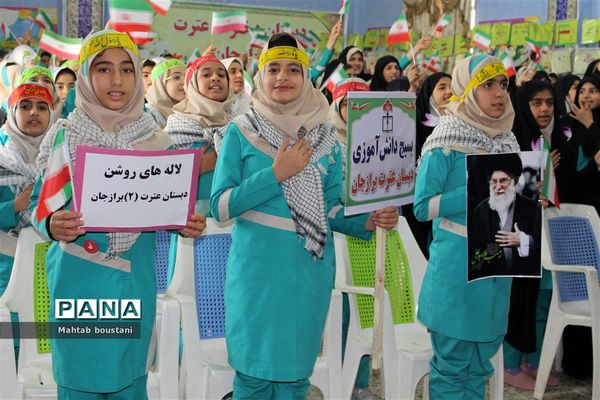 طرح ملی لاله های روشن در دبستان دخترانه عترت برازجان