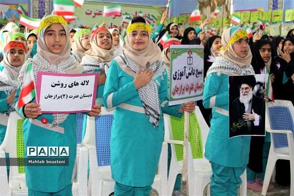 طرح ملی لاله های روشن در دبستان دخترانه عترت برازجان
