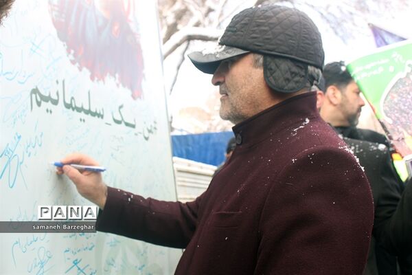 راهپیمایی 22 بهمن ماه در تبریز-3